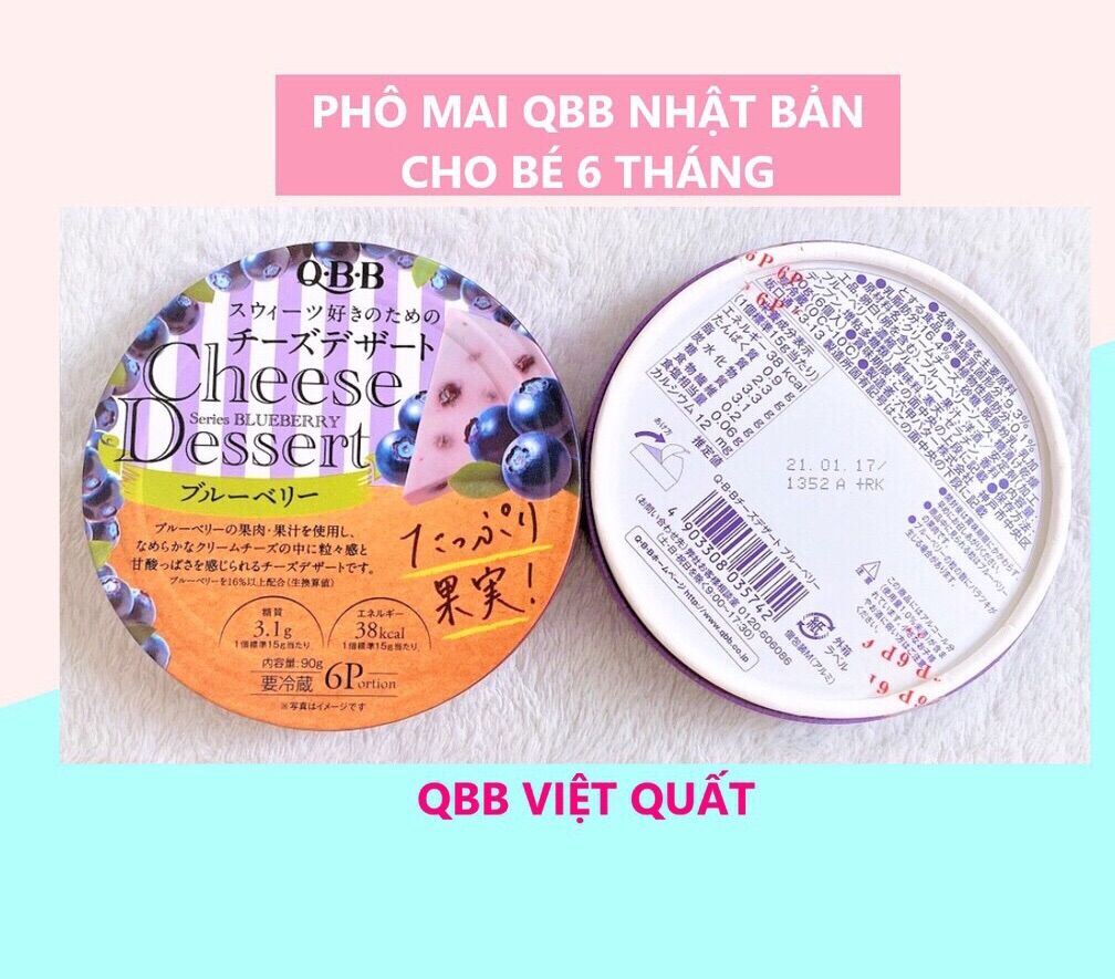 PHÔ MAI PPQ NHẬT BẢN ( SALE CẬN DATE) ( Combo 7 hộp)