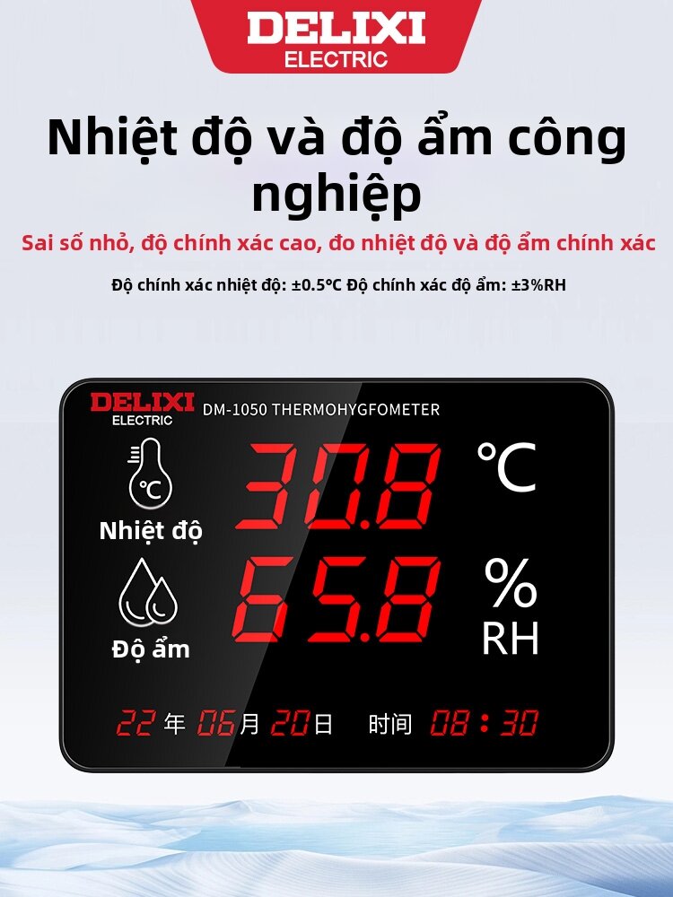 DELIXI Electric | High Precision Large Screen Digital Humidity and Temperature Meter With Alarm
