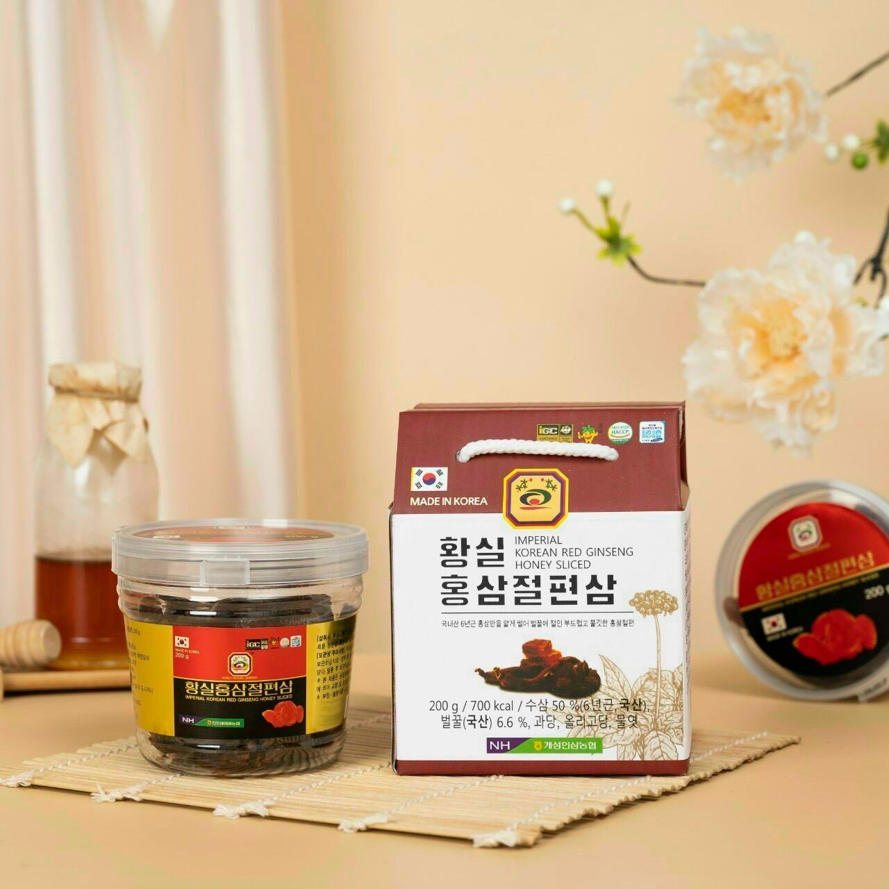 [HỘP TRẮNG] Sâm Lát Tẩm Mật Ong Hộp NHỰA - 200gr  - Nonghyup - GIÚP ĂN NGON - NGỦ NGON- PHỤC HỒI SỨC KHỎE - TĂNG ĐỀ KHÁNG CHO CƠ THỂ