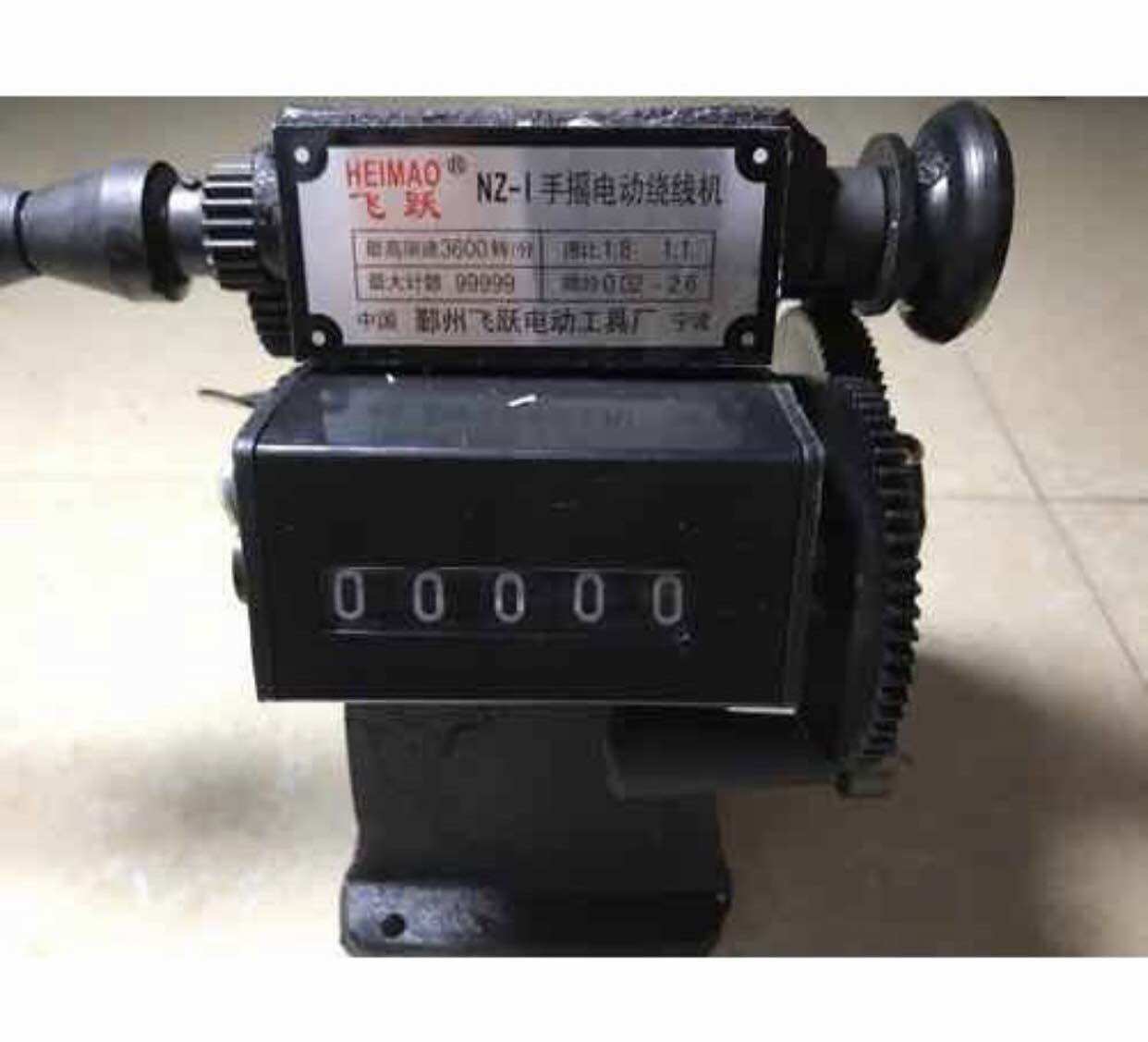 máy quấn dây tự đếm số vòng dây