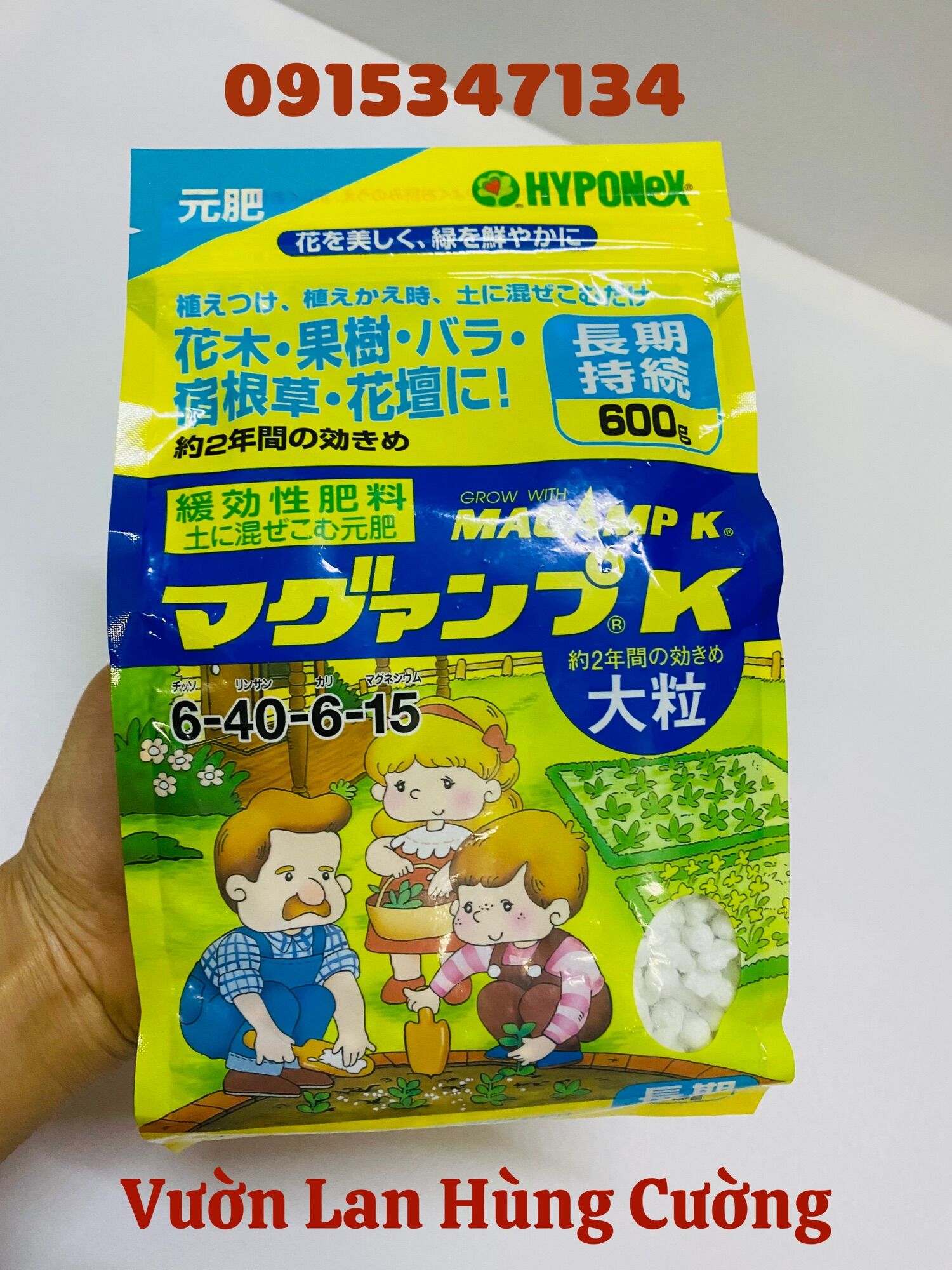 Phân tan chậm nhật bản magamp hyponex 6-40-6-15 chuyên cho hoa lan