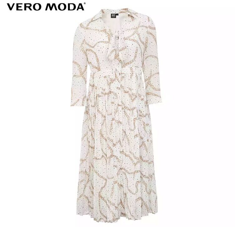 ĐẦM SƠ MI THẮT NƠ VERO MODA CAO CẤP