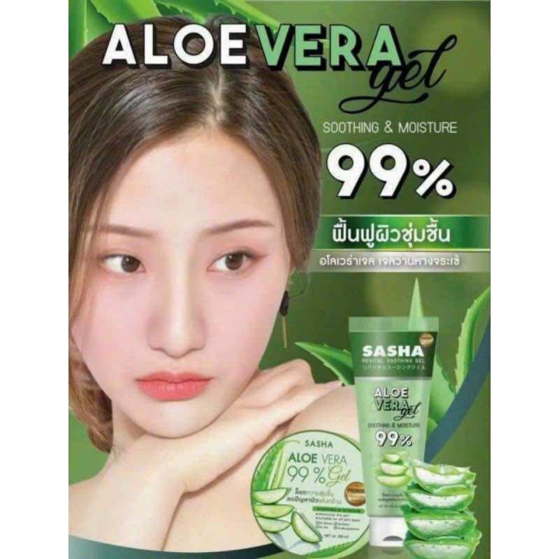 Gel nha đam 99% dưỡng da thái lan