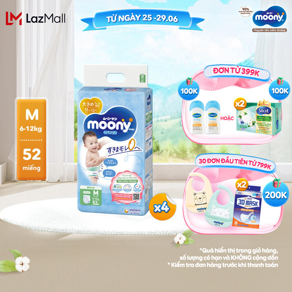 Combo 4 Tã/Bỉm quần cao cấp Moony Blue M52