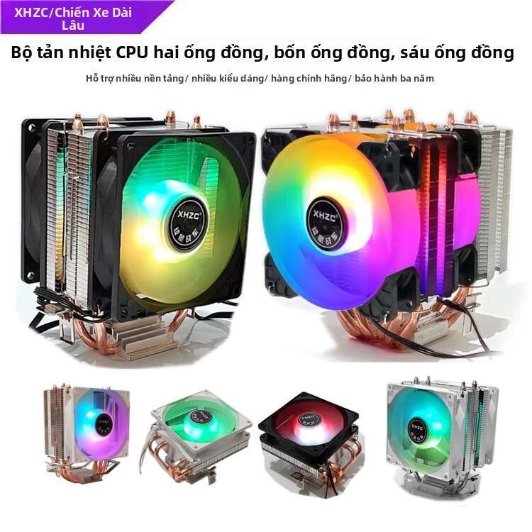 XHZC | ARGB Silent CPU Cooler Multi Platform Giá 182,000 Đồng*Miễn phí vận chuyển
