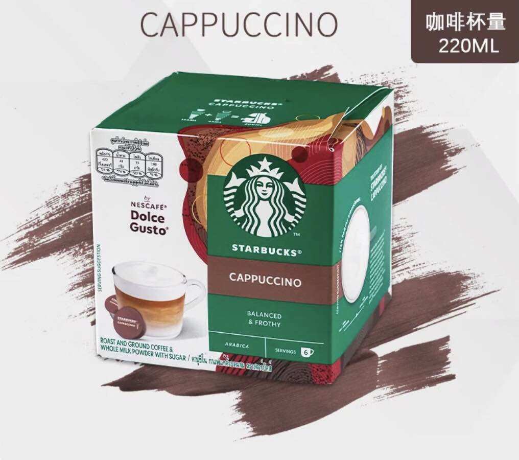 Cafe viên nén Dolce Gusto vị Stabuck Cappucino hạn 02/2025