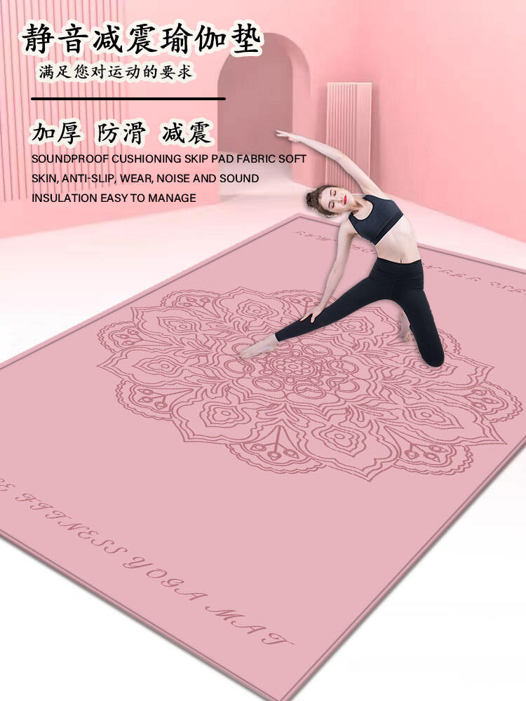 Chuyên Nghiệp Dày Dặn Thảm Tập Yoga Chống Trượt Thể Thao Yên Tĩnh Thể Thao Yoga Pad Sử Dụng Tại Nhà Hấp Thụ Sốc Hoa Văn Hình Học Yaheng