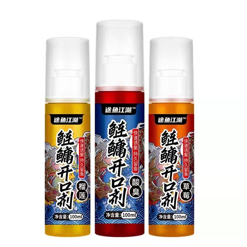 Hương Liệu câu cá mè vị dâu tây, dâu tằm. mới lọ 100ml
