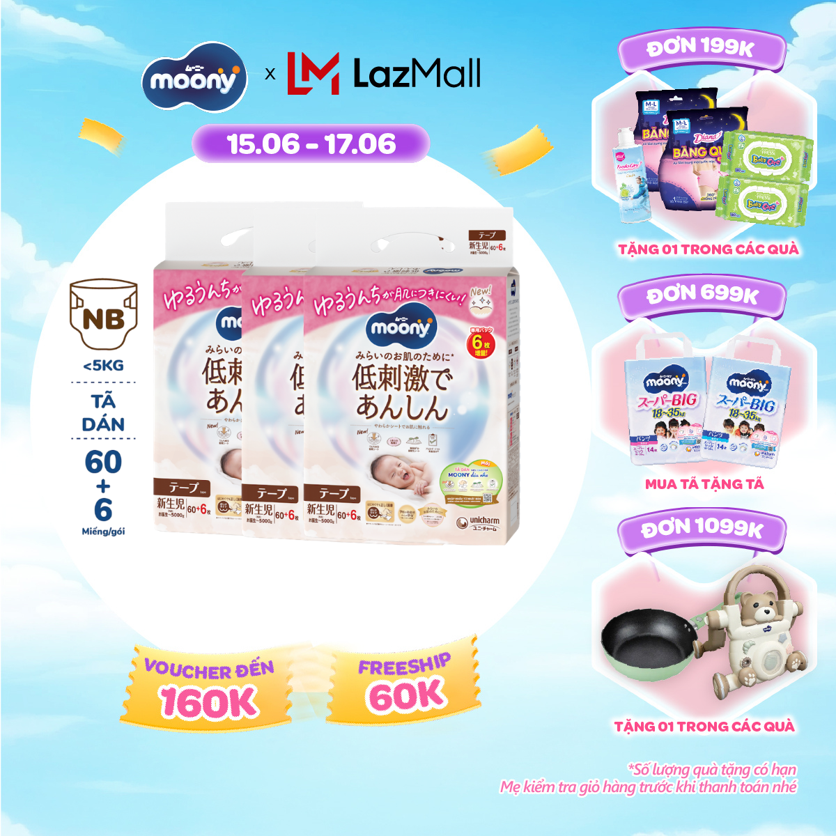 [SALE GIỮA THÁNG tặng QUÀ TO-SLCH] Combo 3 tã dán Moony Dịu Nhẹ siêu cao cấp Newborn 60(6) miếng - Nhập khẩu từ Nhật Bản
