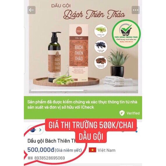 Cặp dầu gội xả thảo dược Bách Thiên Thảo 300 ml