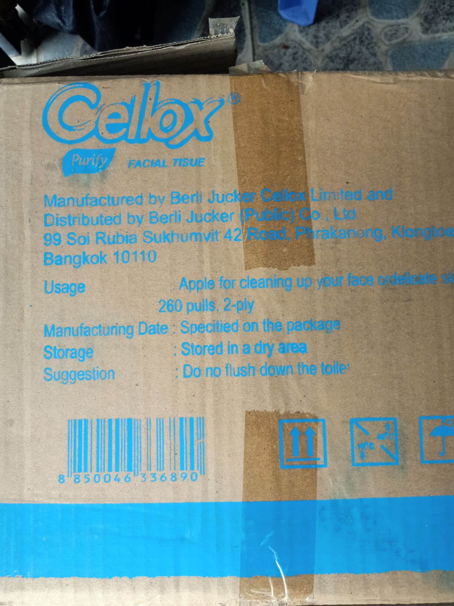 10 GIẤY RÚT LỤA CELLOX 260 TỜ [Giấy rút loại 1]