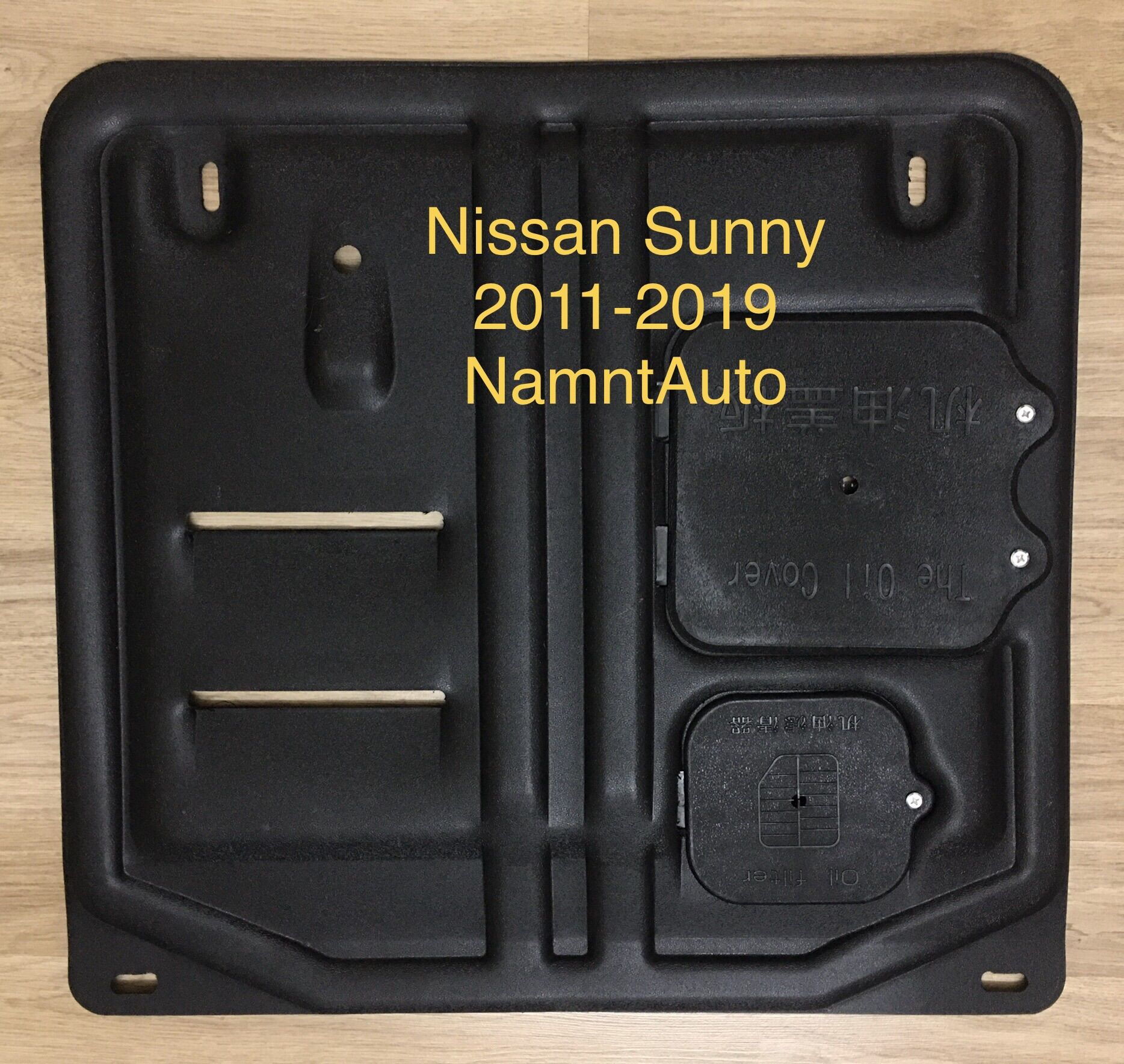 Chắn bùn gầm động cơ cho nissan sunny 2011-2019