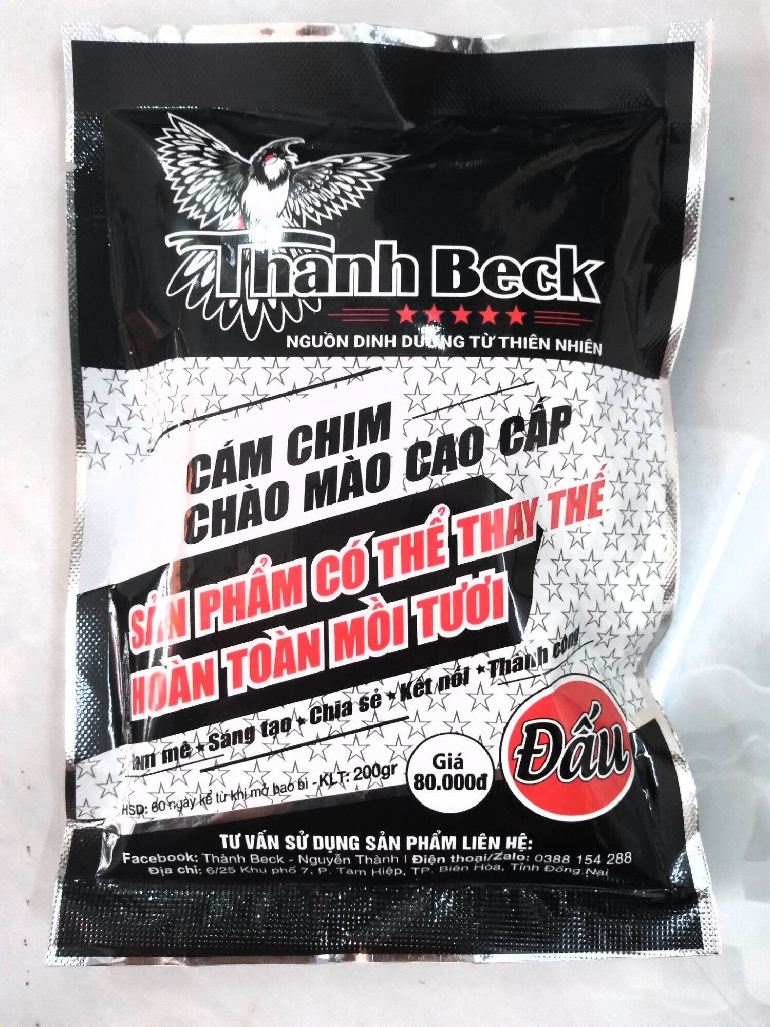 Cám chào mào cao cấp Thanh Beck ( Đấu) 200g