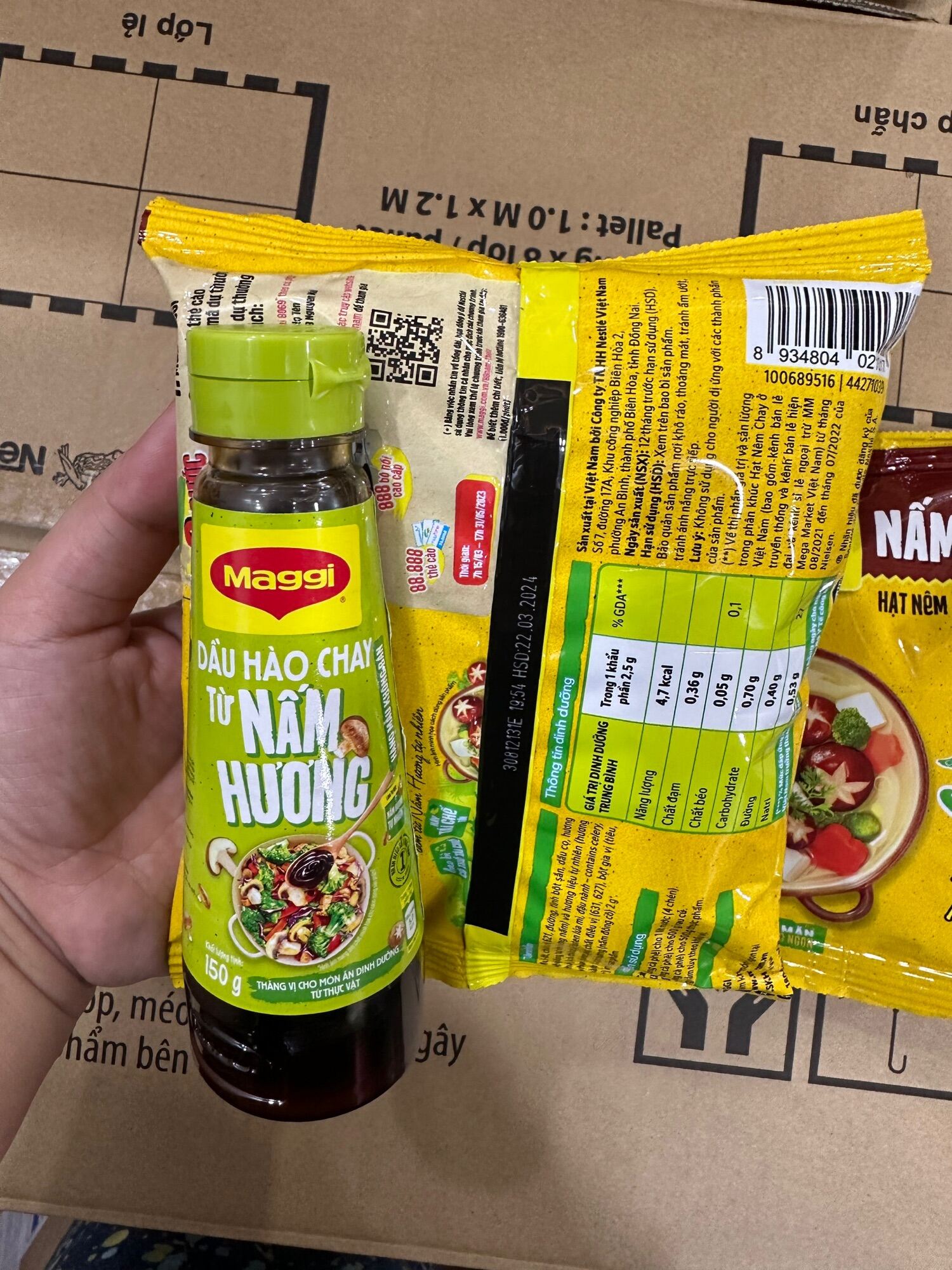Hạt nêm cao cấp Maggi Nấm hương 200g + Tặng 1 dầu hàu 150g