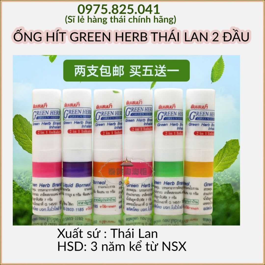 Ống hít mũi green herb thá¡ lan chính hãng, thông mũi 2 đầu