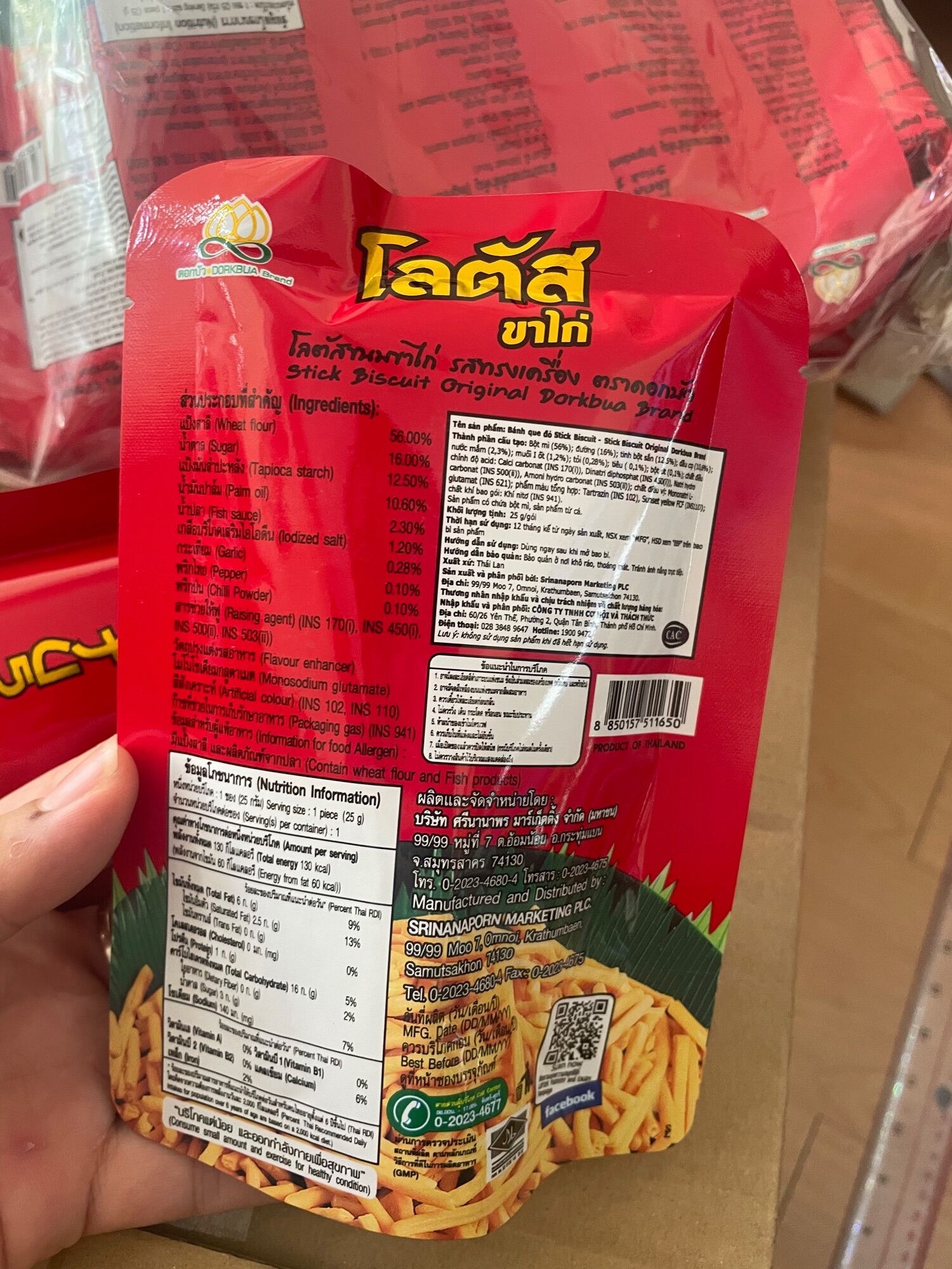[HCM]Set 5 Bịch Que Cọng Thái 25g