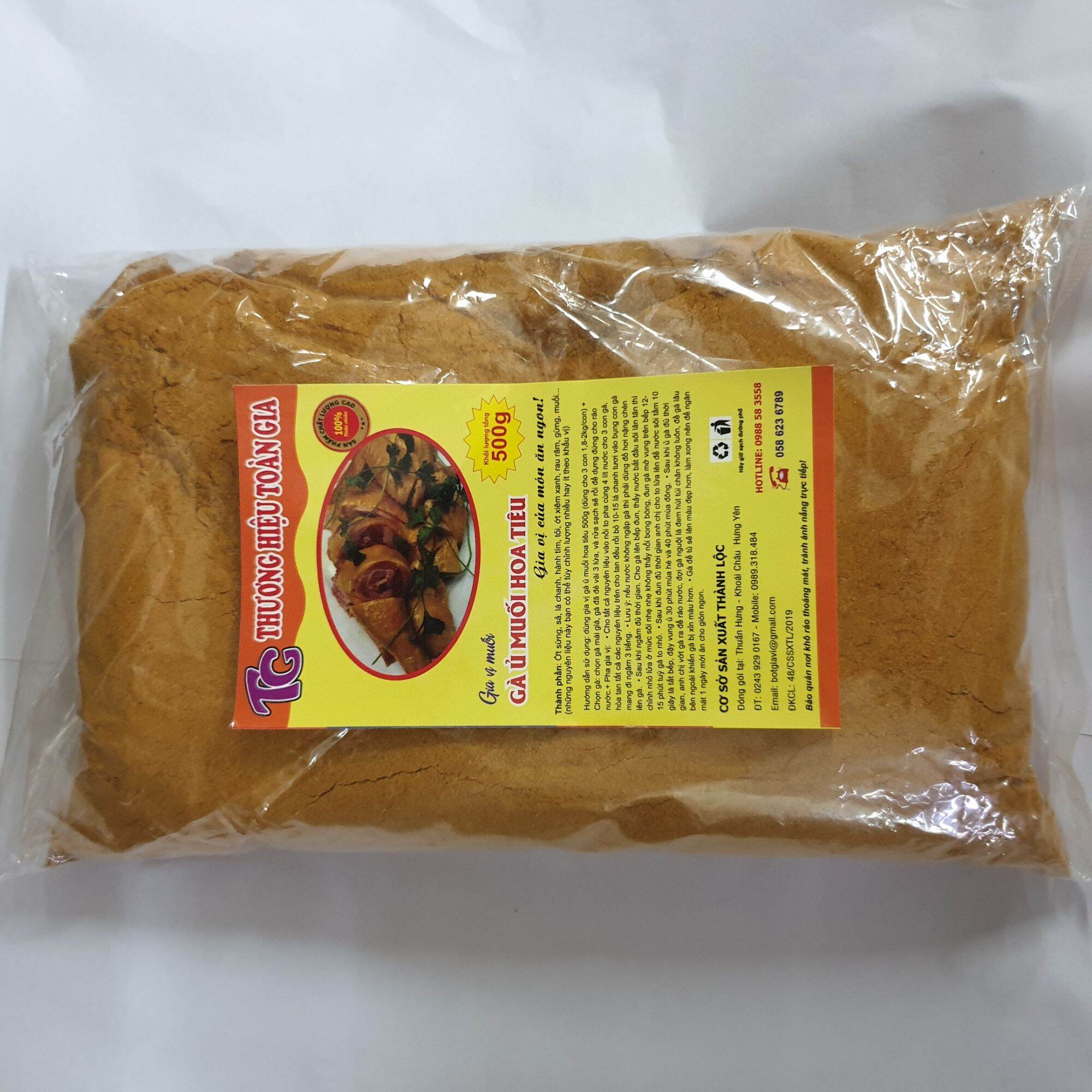 Gà ủ muối hoa tiêu không có muối