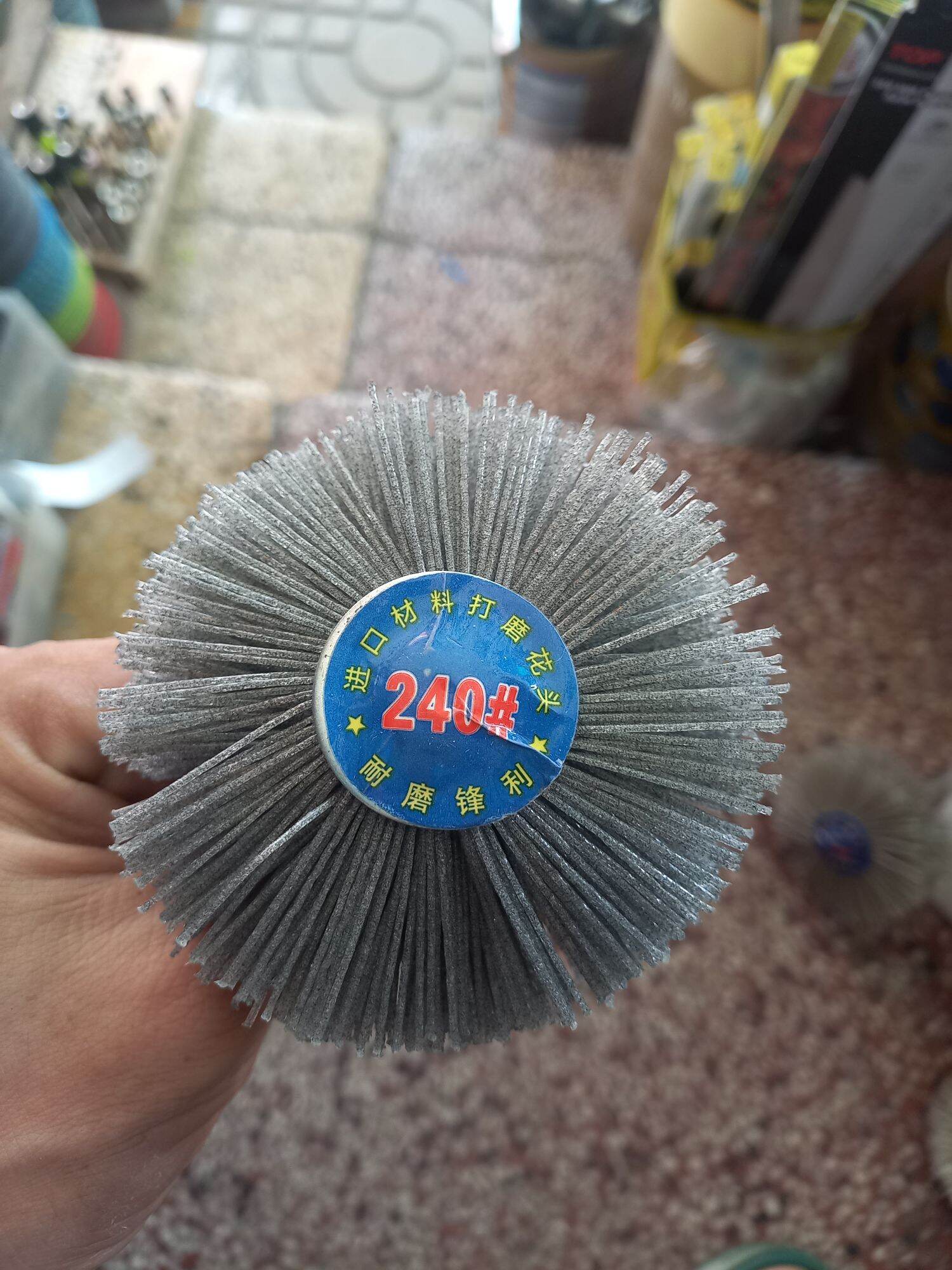 chổi cước quật đánh bóng gỗ