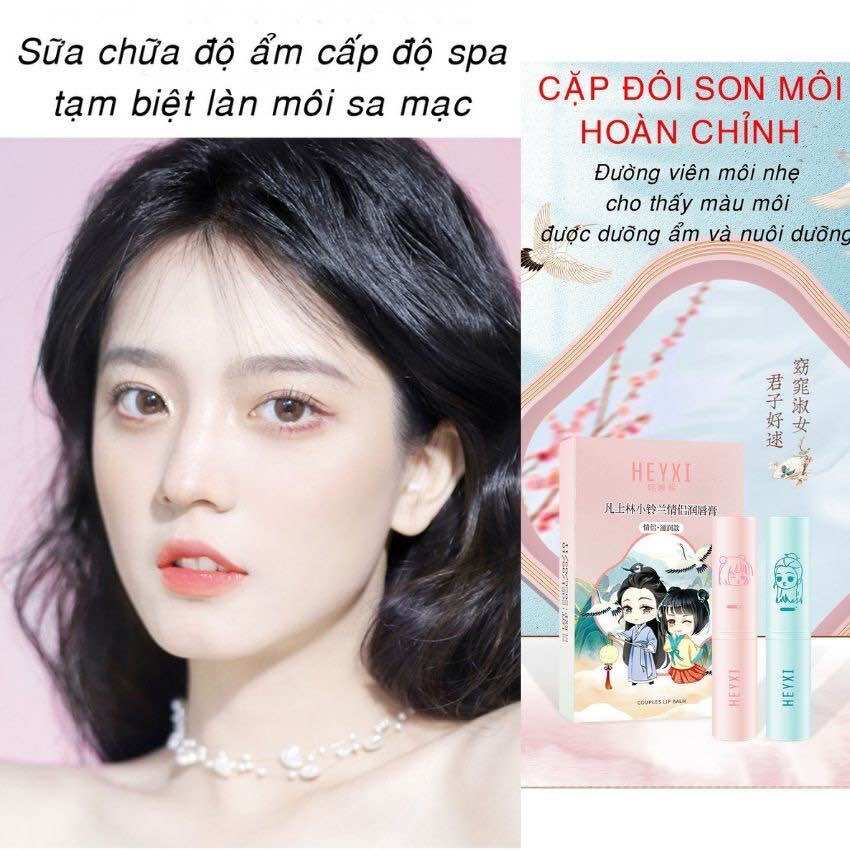 Set 2 son dưỡng căng mọng môi heyxi