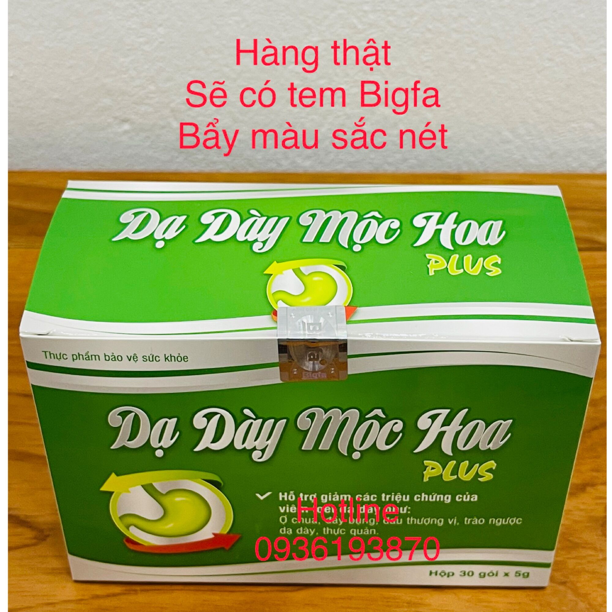 DẠ DÀY MỘC HOA PLUS