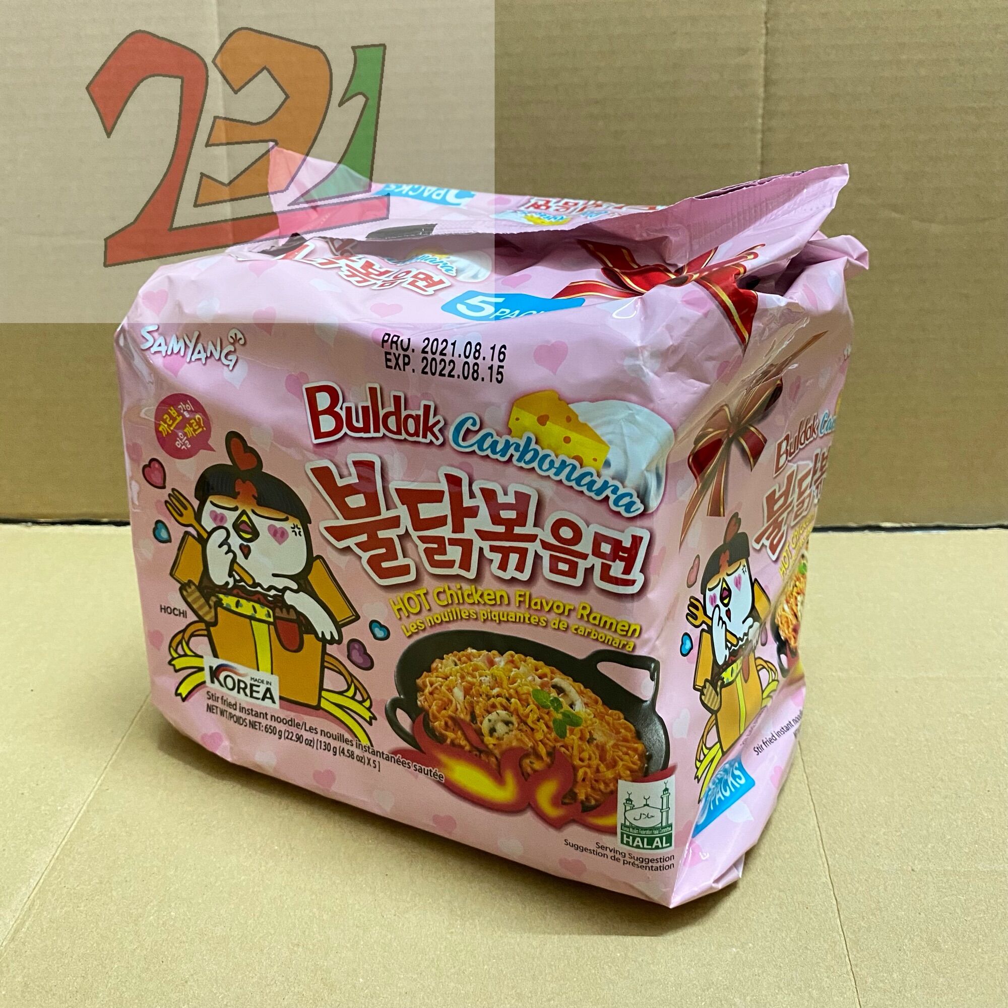 [5 Gói x 130g] Lốc Mỳ Trộn Cay Buldark Carbonara Kem Phomai Samyang