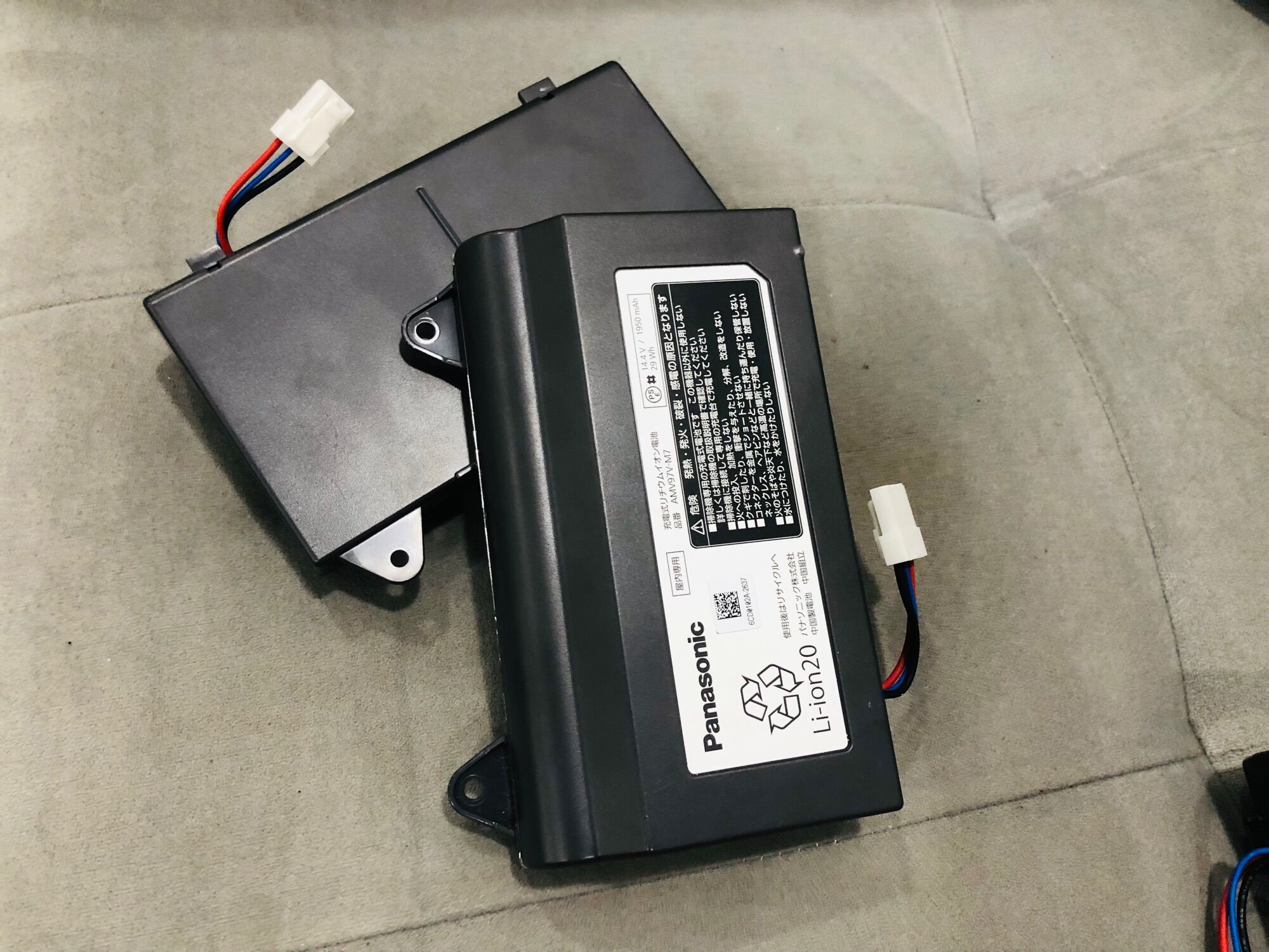Pin cho Robot hút bụi Panasonic model MCRS1,MC-RS20,MC-RS200,MC-TRS1