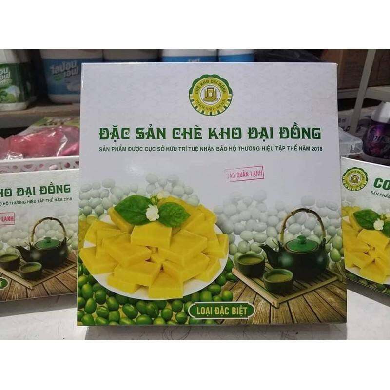 Chè kho đặc sản Đại Đồng Thạch Thất -Hộp 500g