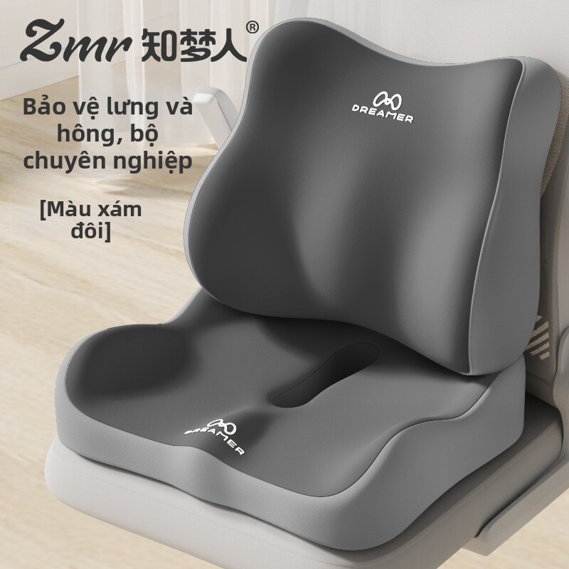 ZHIMENGREN | Gối Giảm Đau Cho Ghế Văn Phòng Dài Giờ