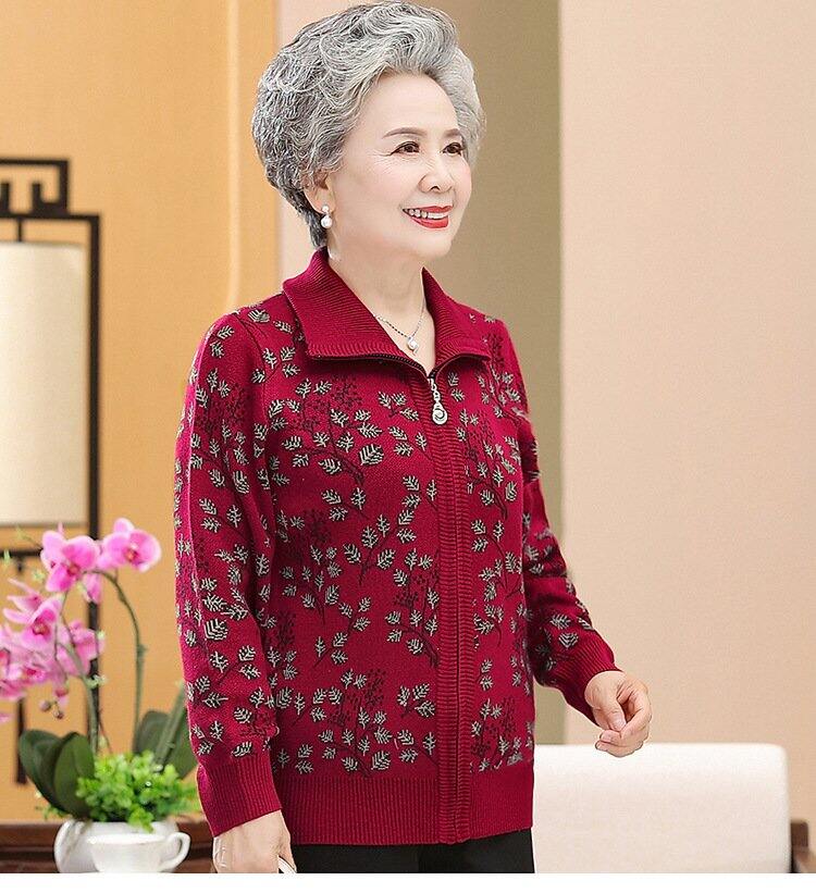 Áo Len Kéo Khóa Trung Niên