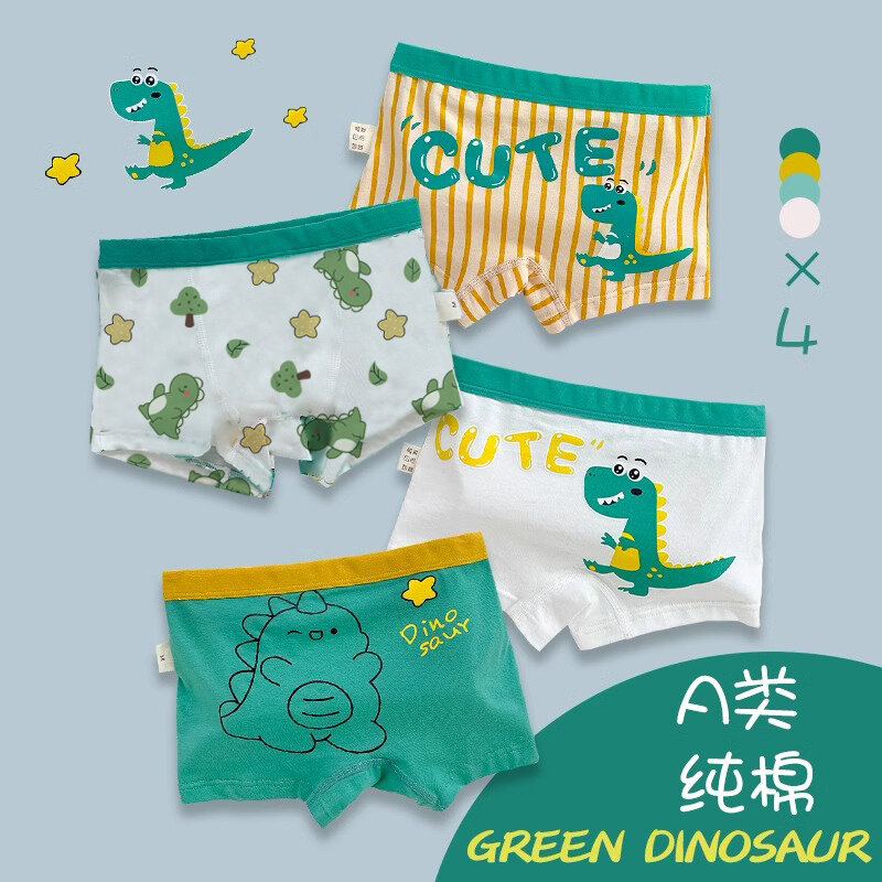 Quần lót trẻ em quần đùi nam cotton quần đùi quần lót quần đùi