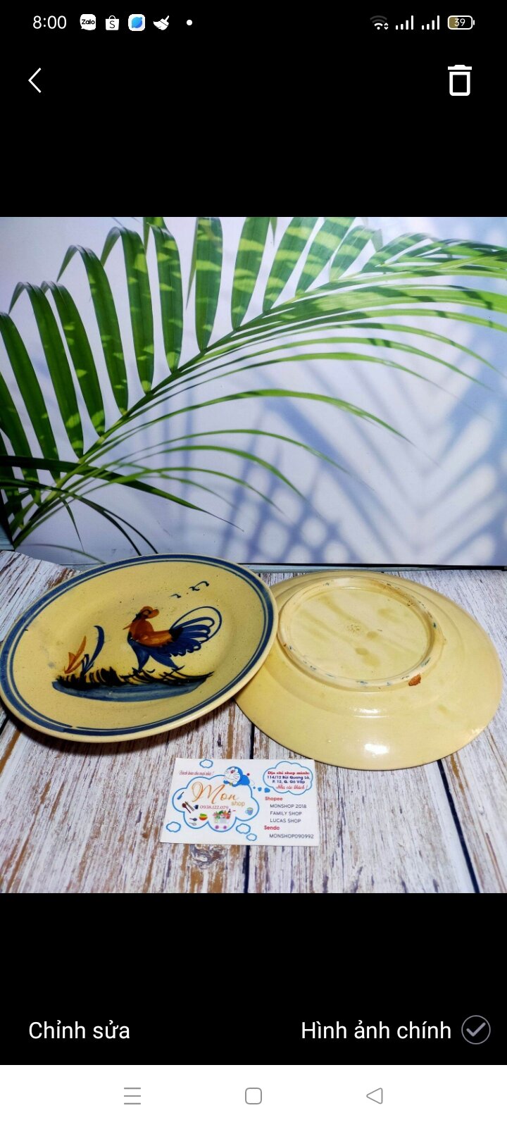 [GỐM THÔ]COMBO 2c DĨA CON GÀ XƯA (SIZE LỚN)