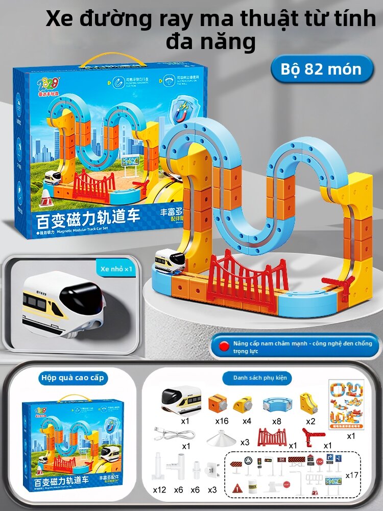 YIXIN | Đồ Chơi Xe Tàu Điện Thông Minh Giáo Dục