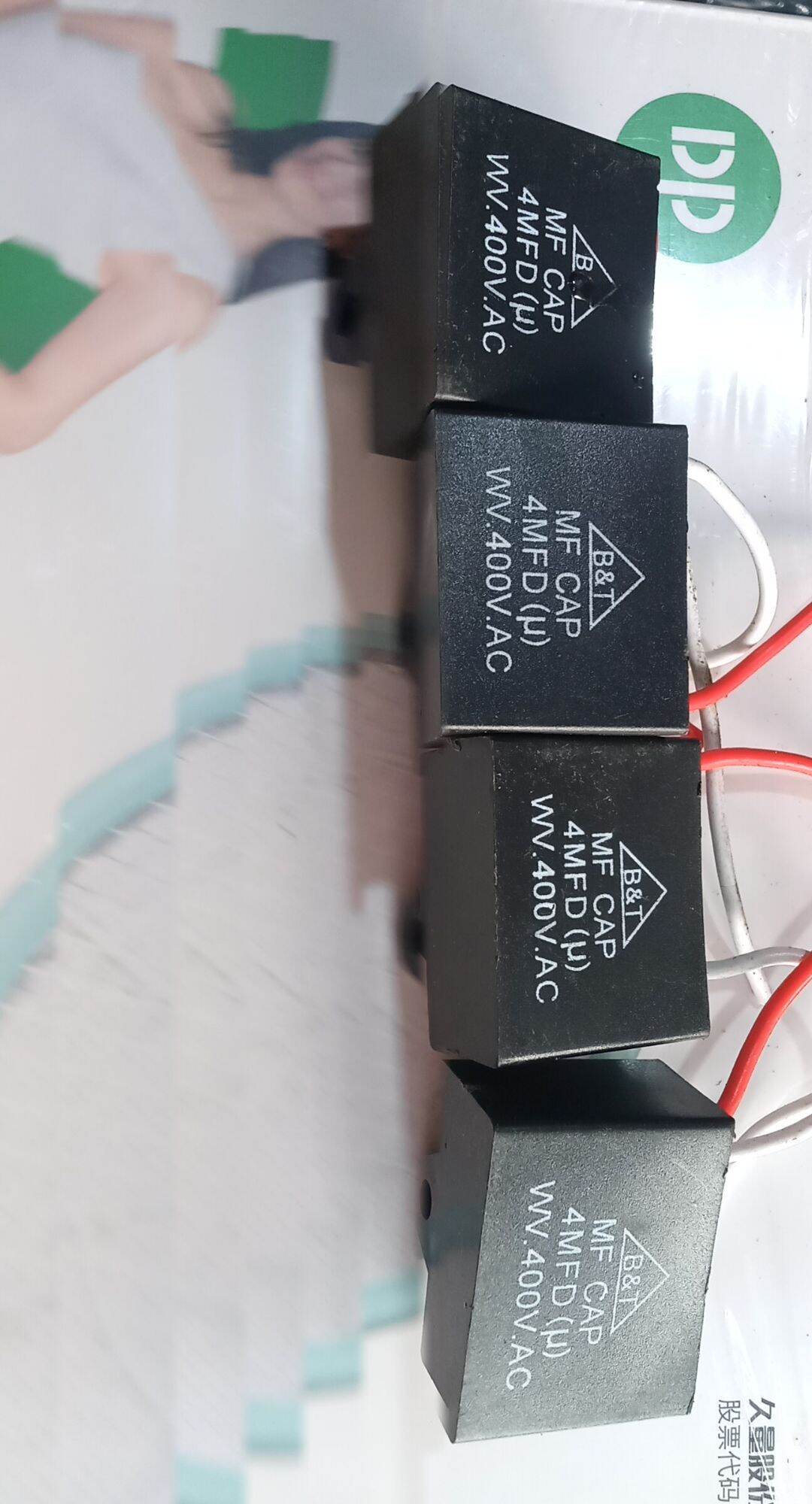 5 CÁI TỤ 4 UF - 400V