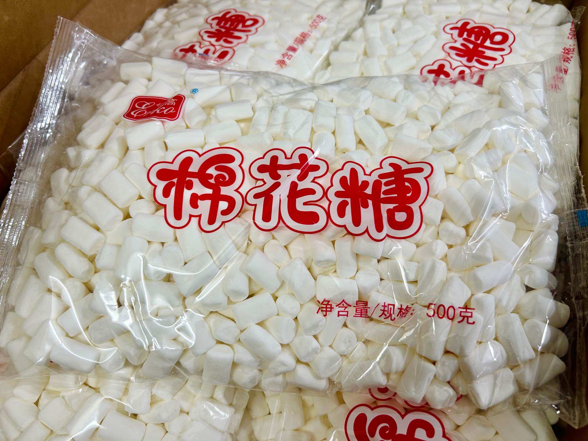 Kẹo Marshmallow trắng 500g ít đường