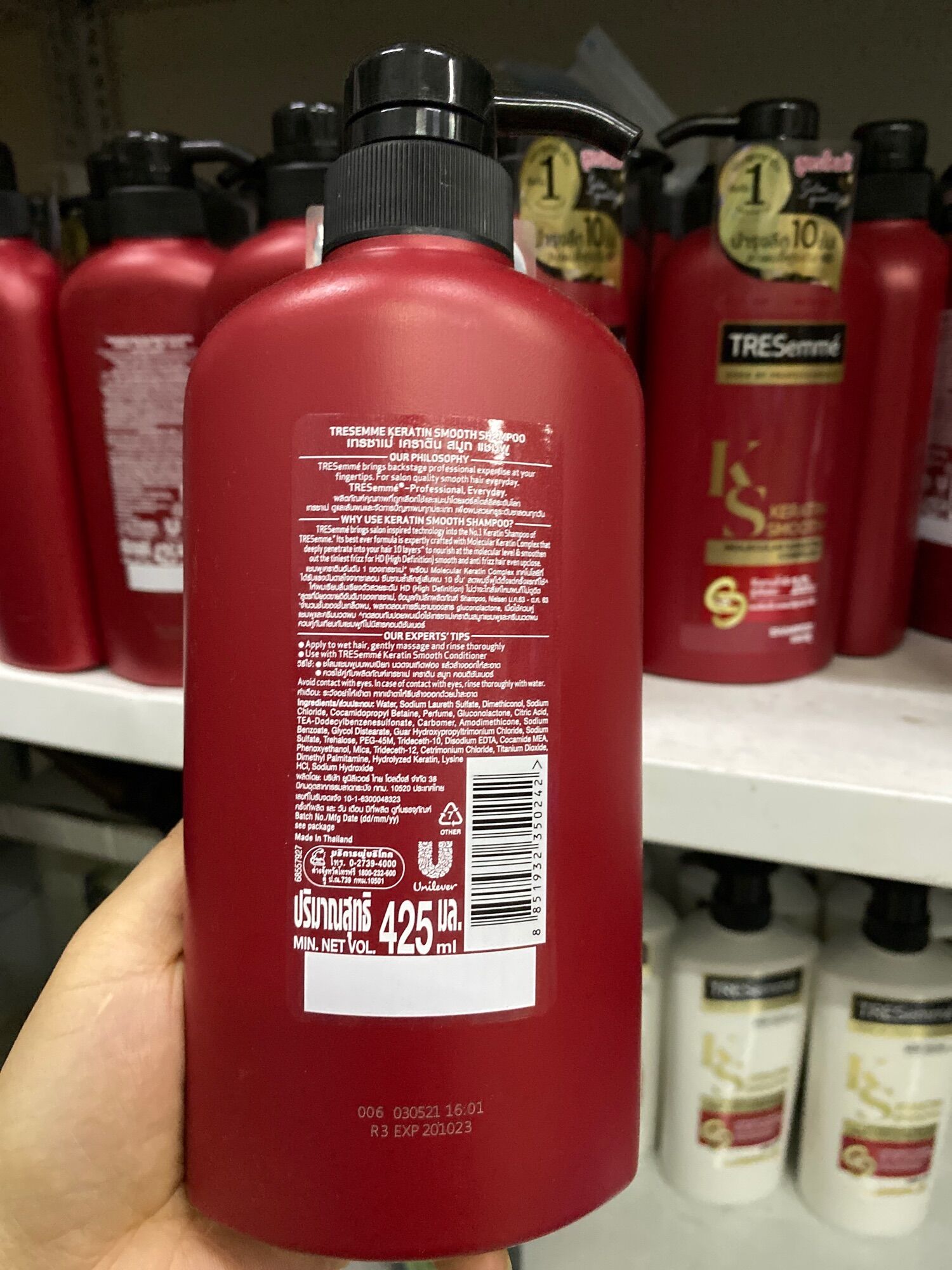 Dầu Gội Tresemme Keratin Smooth thái lan 425Ml (Dầu Gội)