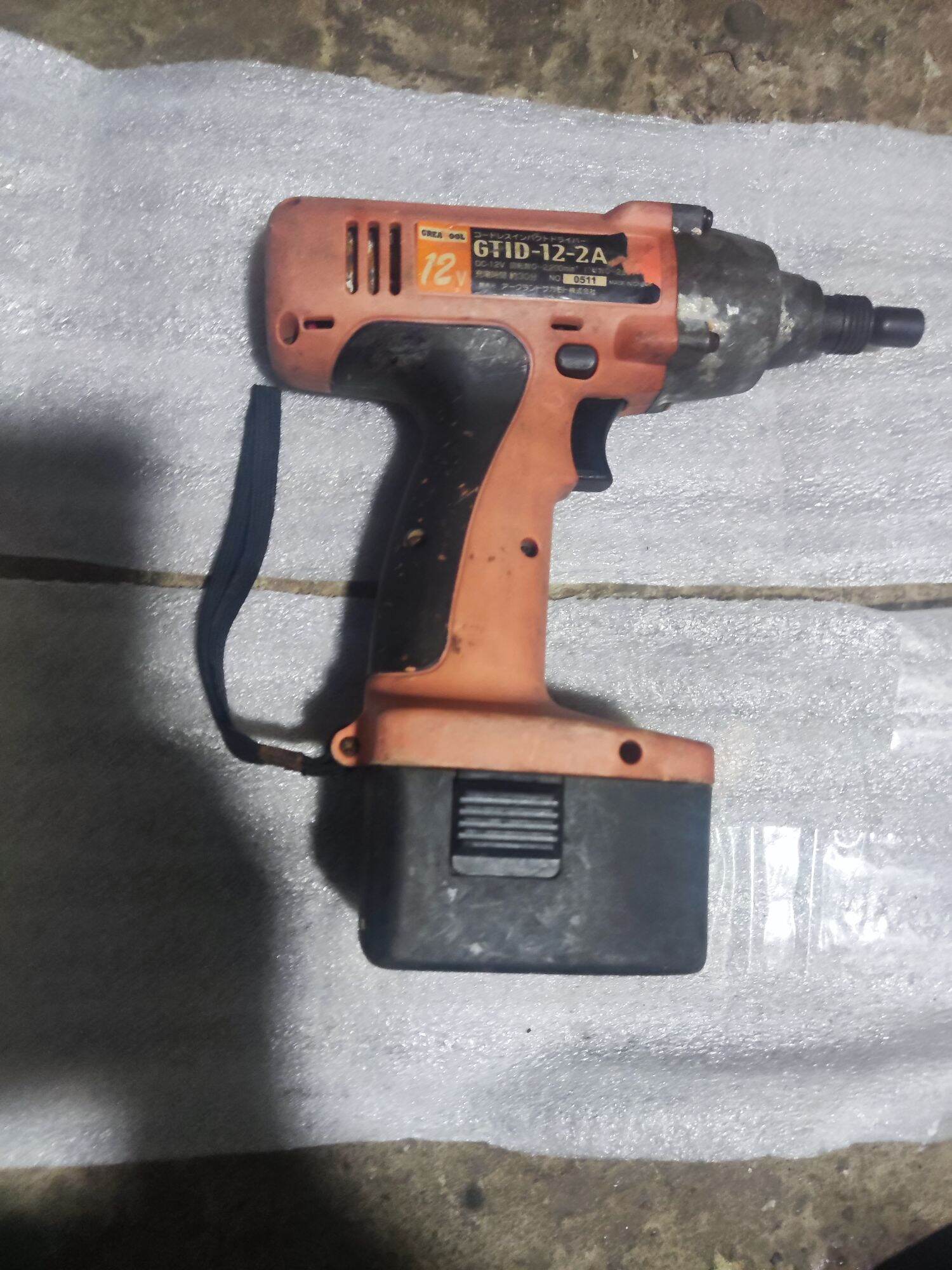 Thanh lý máy bắt vít PIN cids 12v,fun chức năng