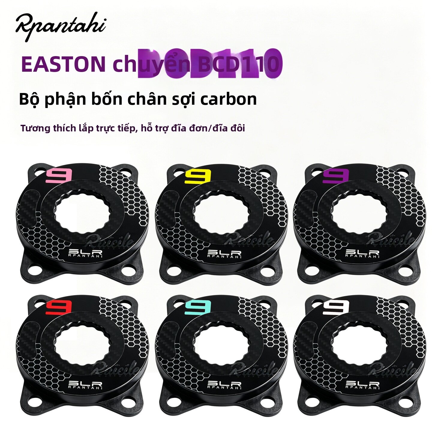 Rpantahi | Bộ Đùi Xe Đạp Đường Phố Siêu Nhẹ Sợi Carbon 110 BCD 4 Cánh