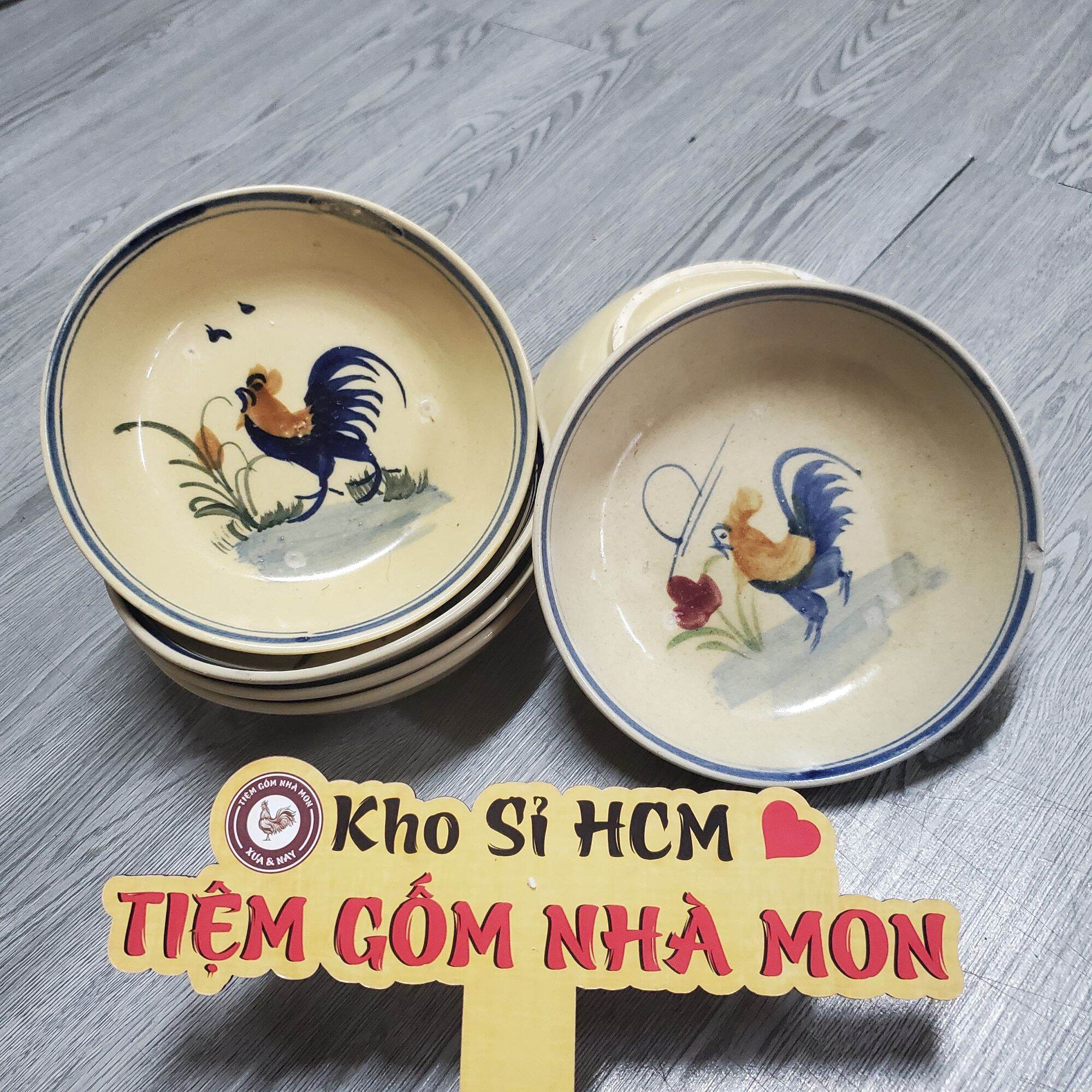 COMBO 2c DĨA GÀ XƯA (lồng sâu) MS*032 (Kiểu ngẫu nhiên)