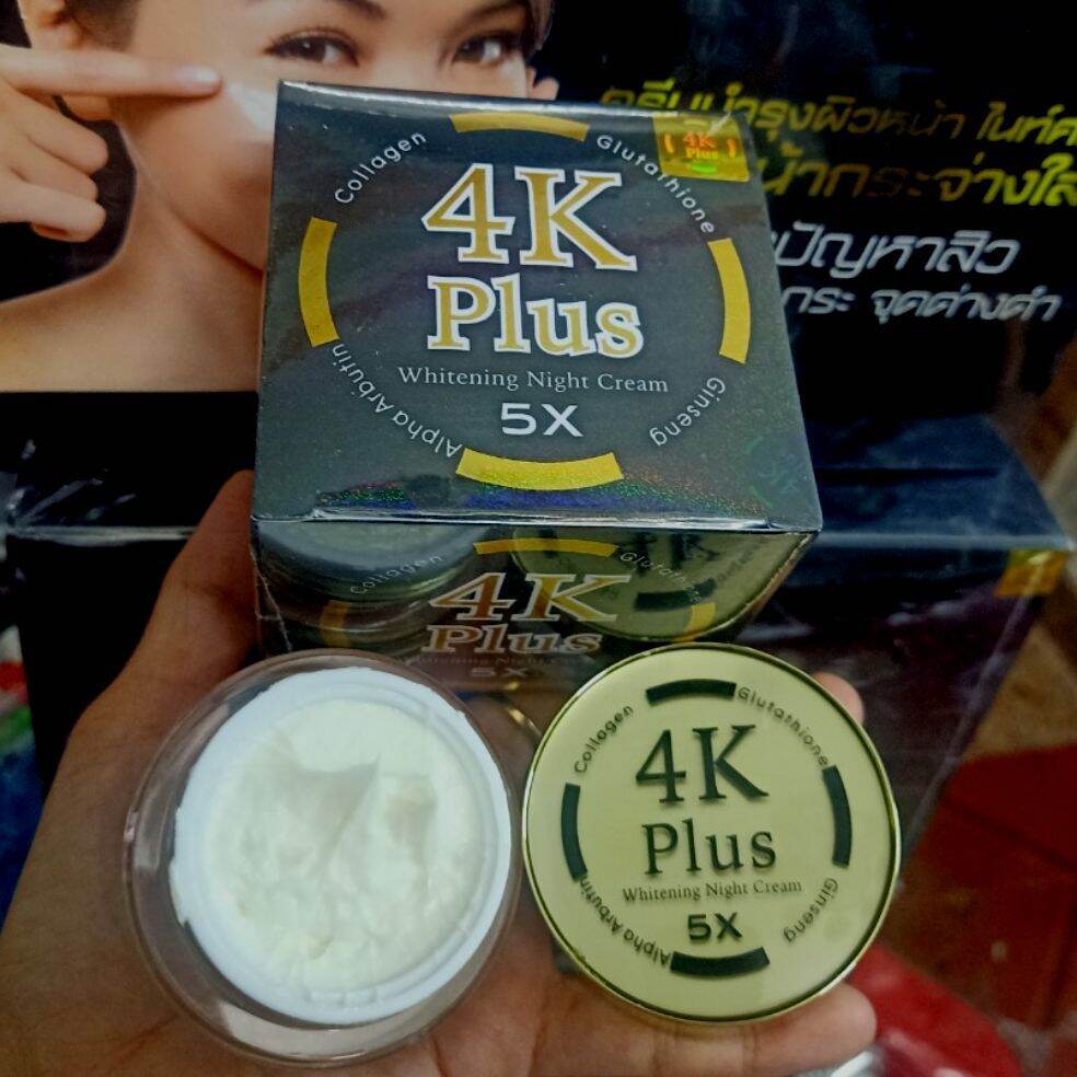 Kem 4k plus chính hãng Thái Lan mẫu mới nhất dưỡng trắng sáng da mờ thâm