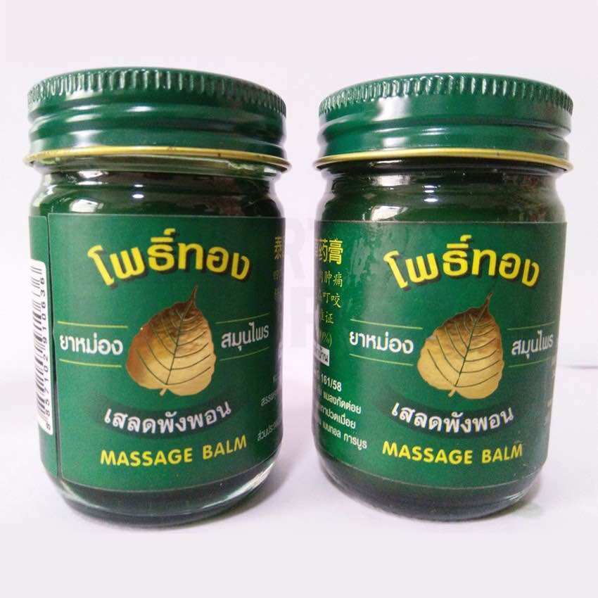 Chĩnh hãng - dầu cù là lá bồ đề thái lan - hũ 50gr