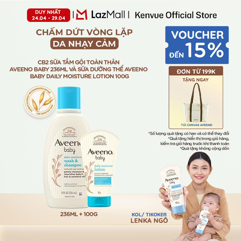 CB2 Sữa tắm gội toàn thân Aveeno baby 236ml và Sữa dưỡng thể Aveeno Baby Daily Moisture Lotion 100g