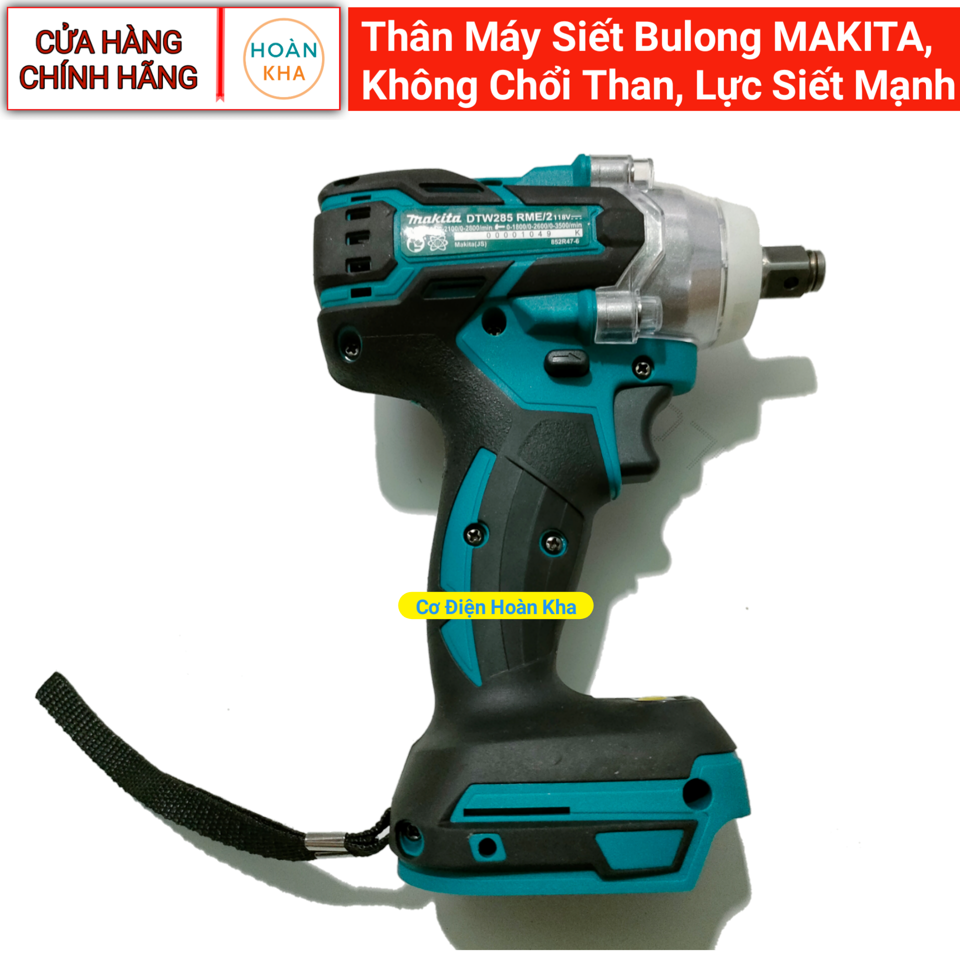 Thân Máy Siết Bulong MAKITA không chổi than, lực siết mạnh, tốc độ cao