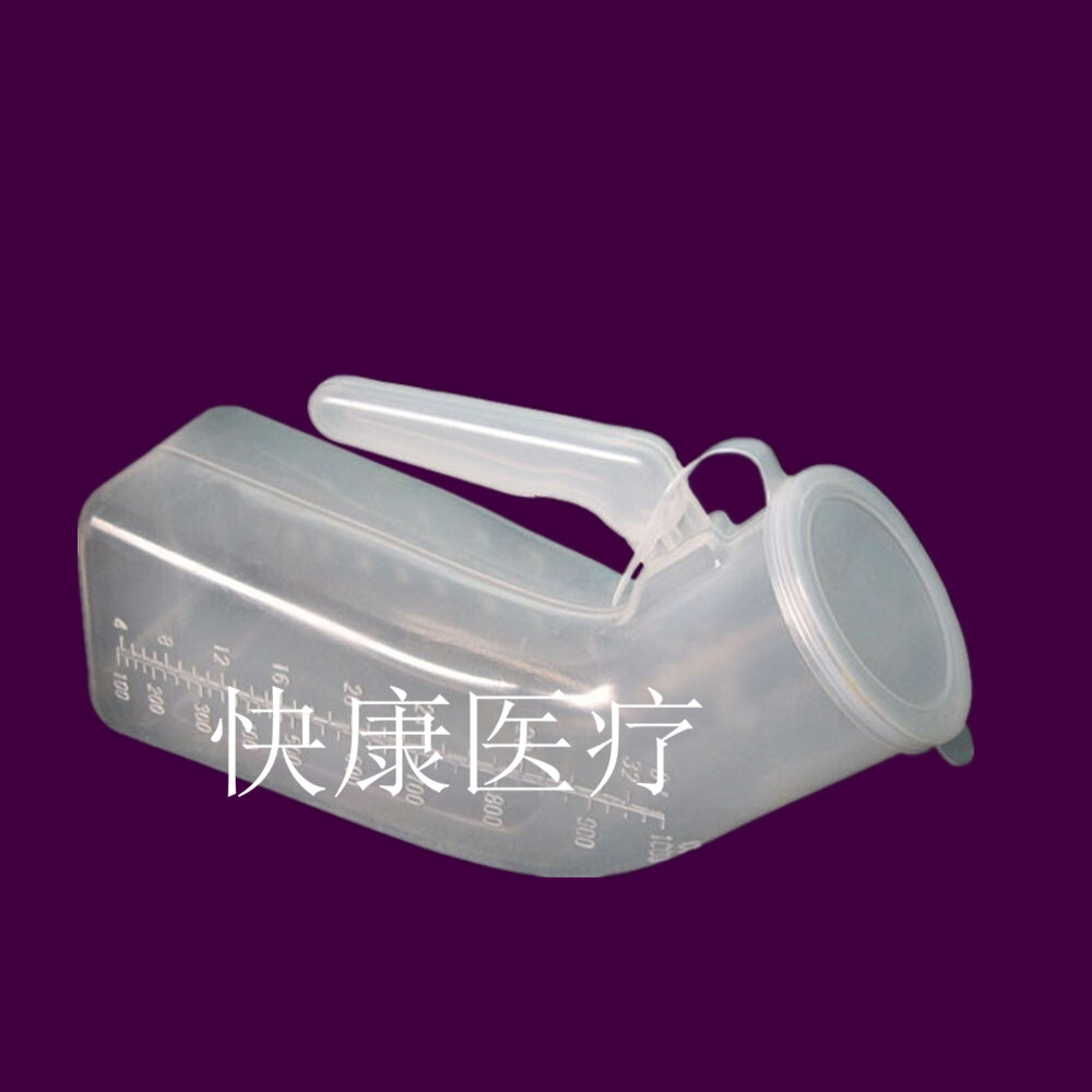Bô tiểu nam nữ trong suốt bình đêm ml cho người già dùng bô tiểu nằm trên giường nam nữ dụng cụ tiểu tiểu người lớn gia dụng trẻ em