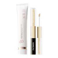 Kem Chống Nắng Làm Trắng Da Che Khuyết Điểm Dưỡng Ẩm Kem Lót Mặt Đa Năng