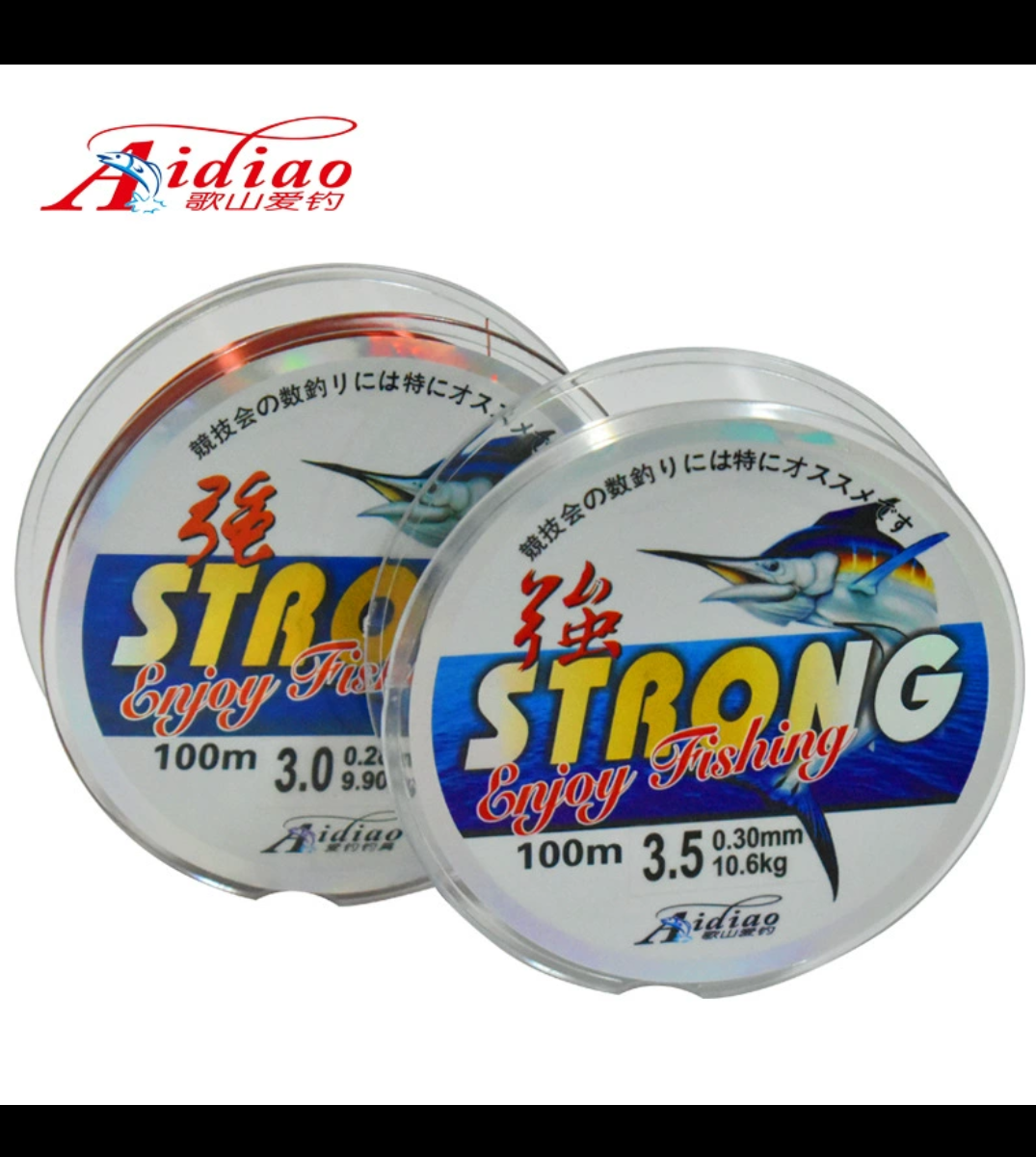 cước câu cá strong cước 0.4 , 0.8 , 1.0 , 2.0