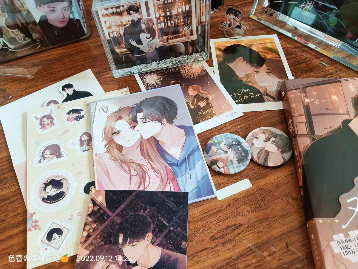 FREESHIPMAX}SẴN (full quà) manhua artbook Khó Dỗ Dành