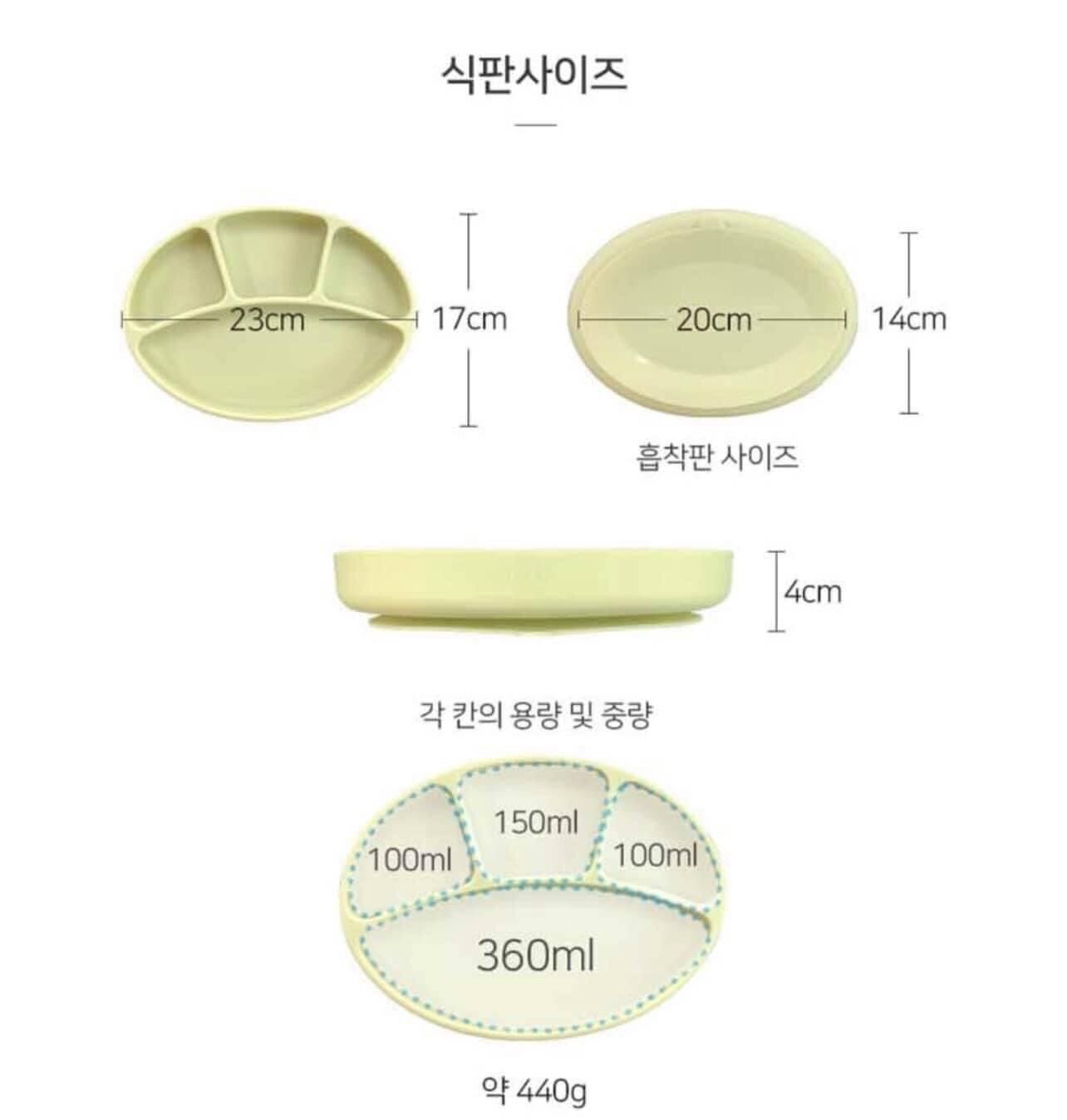KHAY ĂN DẶM SILICONE CÓ ĐẾ HÍT BLUEMAMA MODUI HÀN QUỐC