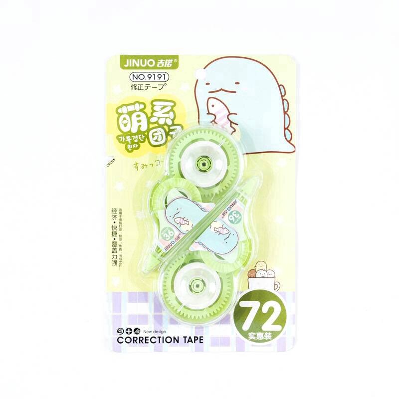 Set 2 bút xoá kéo SUMIKKO GURASHI dễ thương