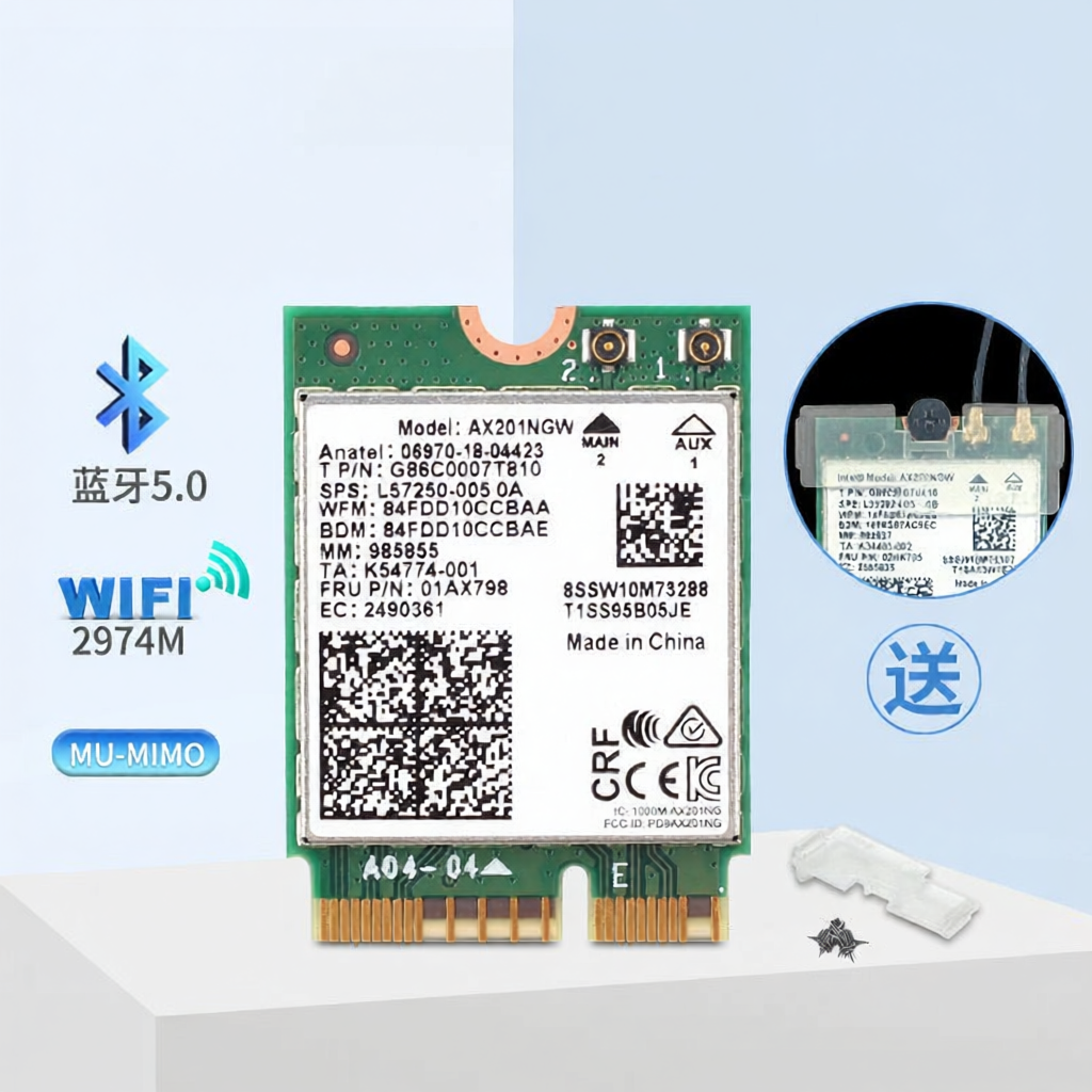 Intel | Laptop Internal WIFI6 Wireless Card Giá 195,000 Đồng*Miễn phí vận chuyển