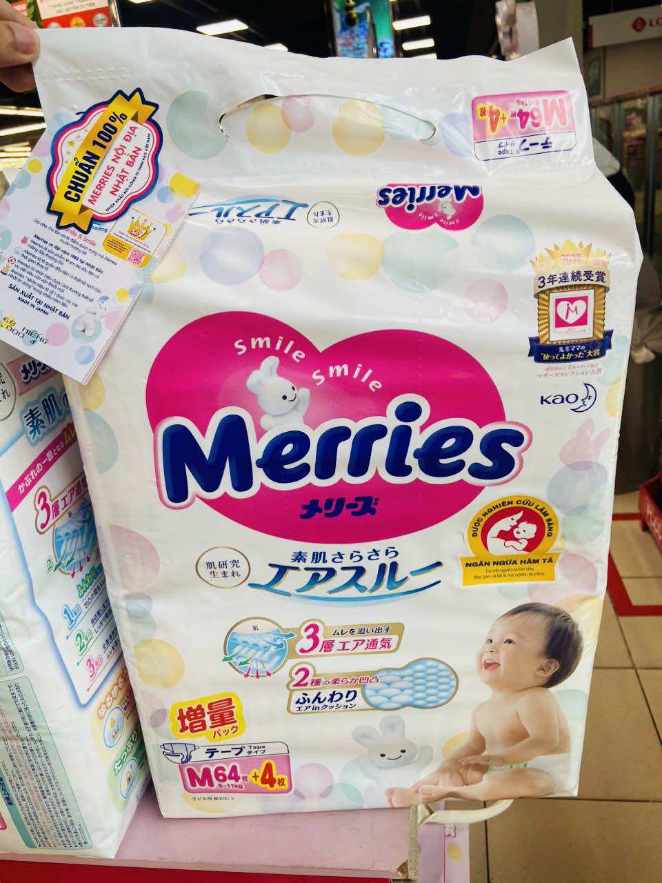 TÃ DÁN MERRIES CHO BÉ SIZE S82+ 6/ M64+ 4 MIẾNG
